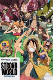 One Piece: Strong World Episode 0