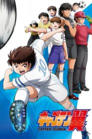 Captain Tsubasa