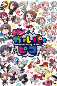 BanG Dream! Garupa☆Pico