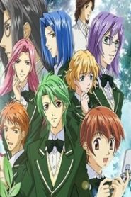 Marginal Prince: Gekkeiju no Ouji-tachi