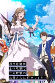 Okaa-san Online