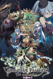 Granblue Fantasy The Animation