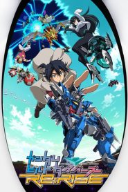 Gundam Build Divers Re-Rise