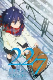 22/7 – Nanabun no Nijyuuni