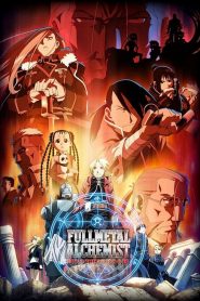 Fullmetal Alchemist: Brotherhood