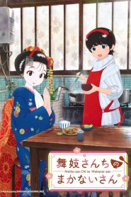 Maiko-san Chi no Makanai-san