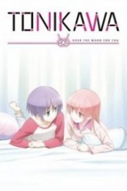Tonikaku Kawaii – SNS OAV