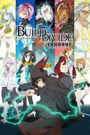 Build Divide – Code Black