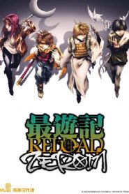 Saiyuki Reload ZEROIN