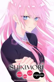 Kawaii Dake Janai Shikimori-san – Shikimori n&rsquo;est pas juste mignonne