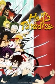 Jigokuraku – Hell&rsquo;s Paradise