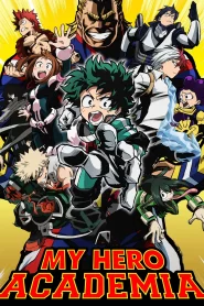 My Hero Academia