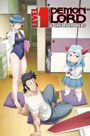 Level 1 Demon Lord and One Room Hero