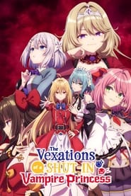 Hikikomari Kyuuketsuki No Monmon – The Vexations of a Shut-In Vampire Princess