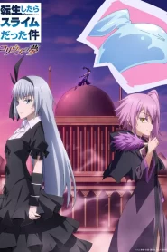 Tensei Shitara Slime Datta Ken : Coleus No Yume OAV
