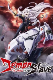 Demon Slave – Chained Soldier