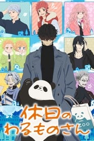 Kyuujitsu No Warumono-San – Mr. Villain&rsquo;s Day Off