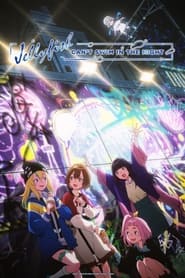 Yoru No Kurage Wa Oyogenai – Jellyfish Cant Swim in the Night