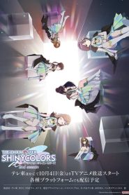 THE iDOLM@STER SHINY COLORS: Saison 2