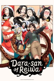 Dame Dara de Reiwa: Saison 1