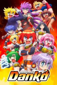 Flaming Dodgeball Girl Danko: Saison 1