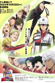 The Prince of Tennis II: U-17 World Cup: Saison 2