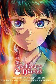 The Apothecary Diaries – Les Carnets de l&rsquo;Apothicaire: Saison 3