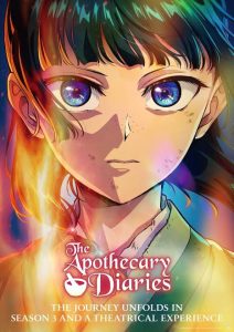The Apothecary Diaries – Les Carnets de l&rsquo;Apothicaire: Saison 3