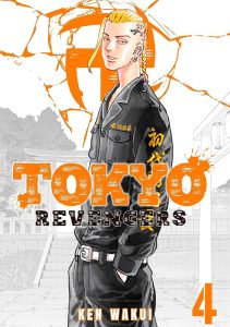 Tokyo Revengers: Saison 4